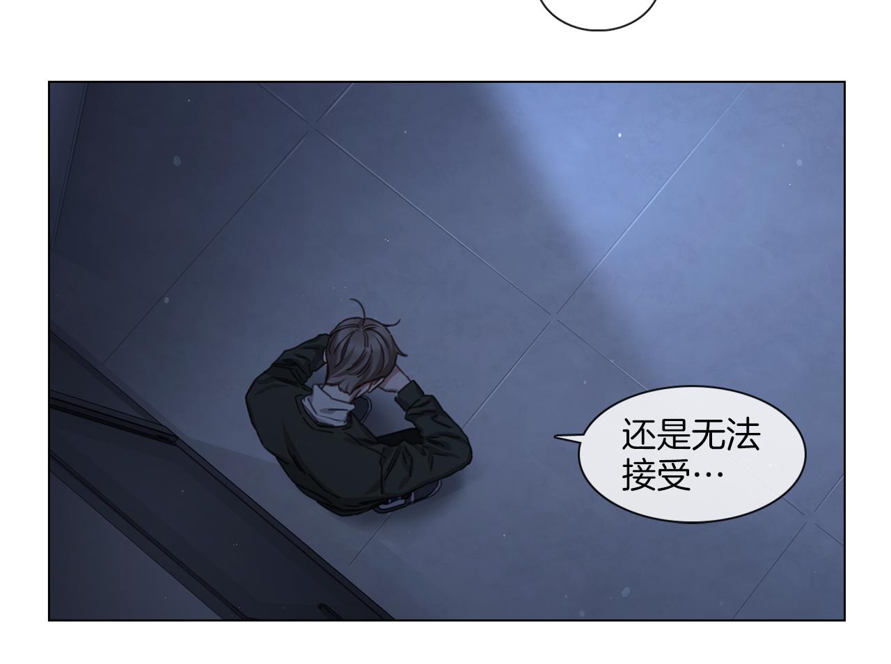第53话 红参糖66