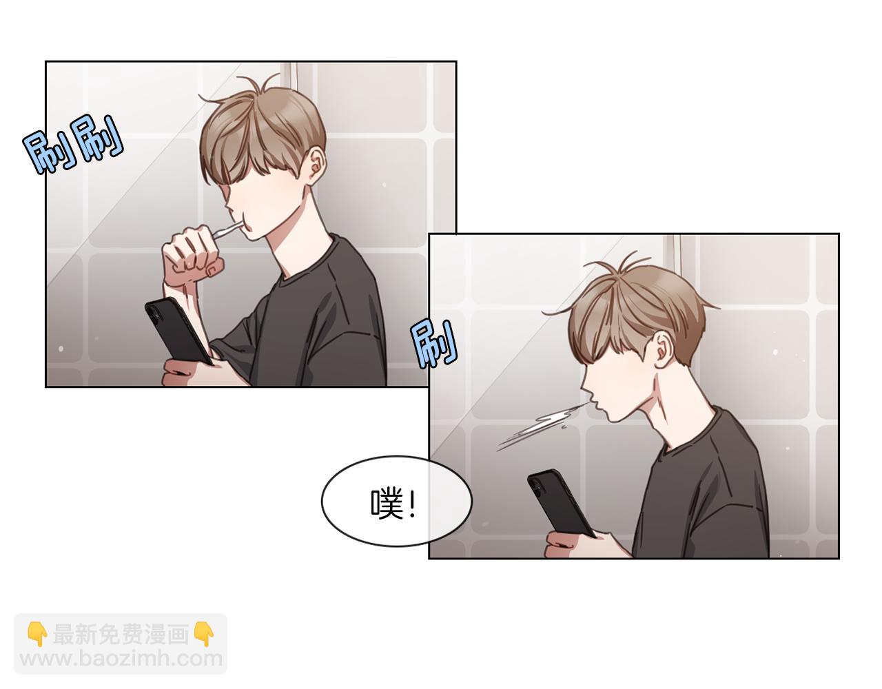 第53话 红参糖70