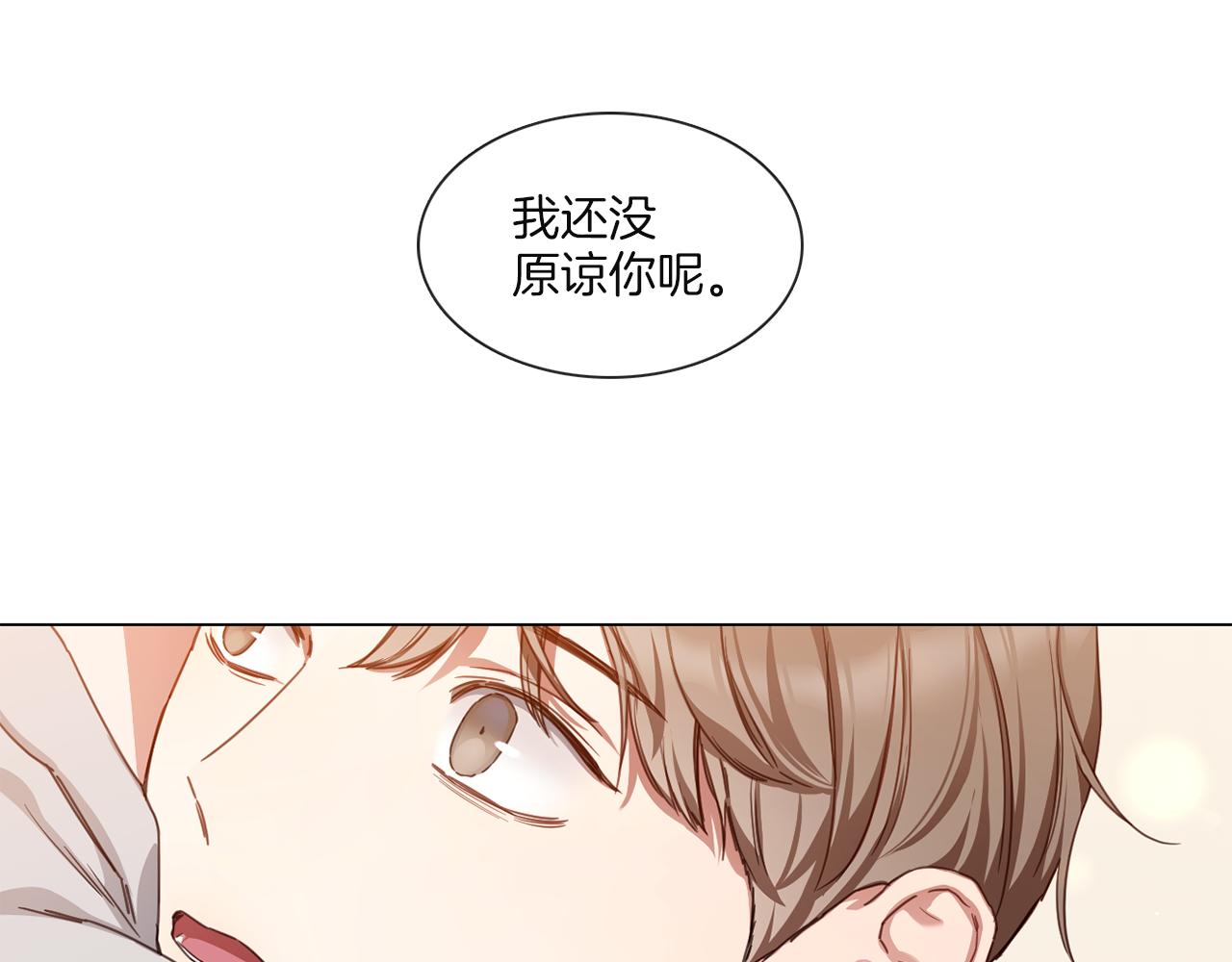 第57话 与粉丝对峙62