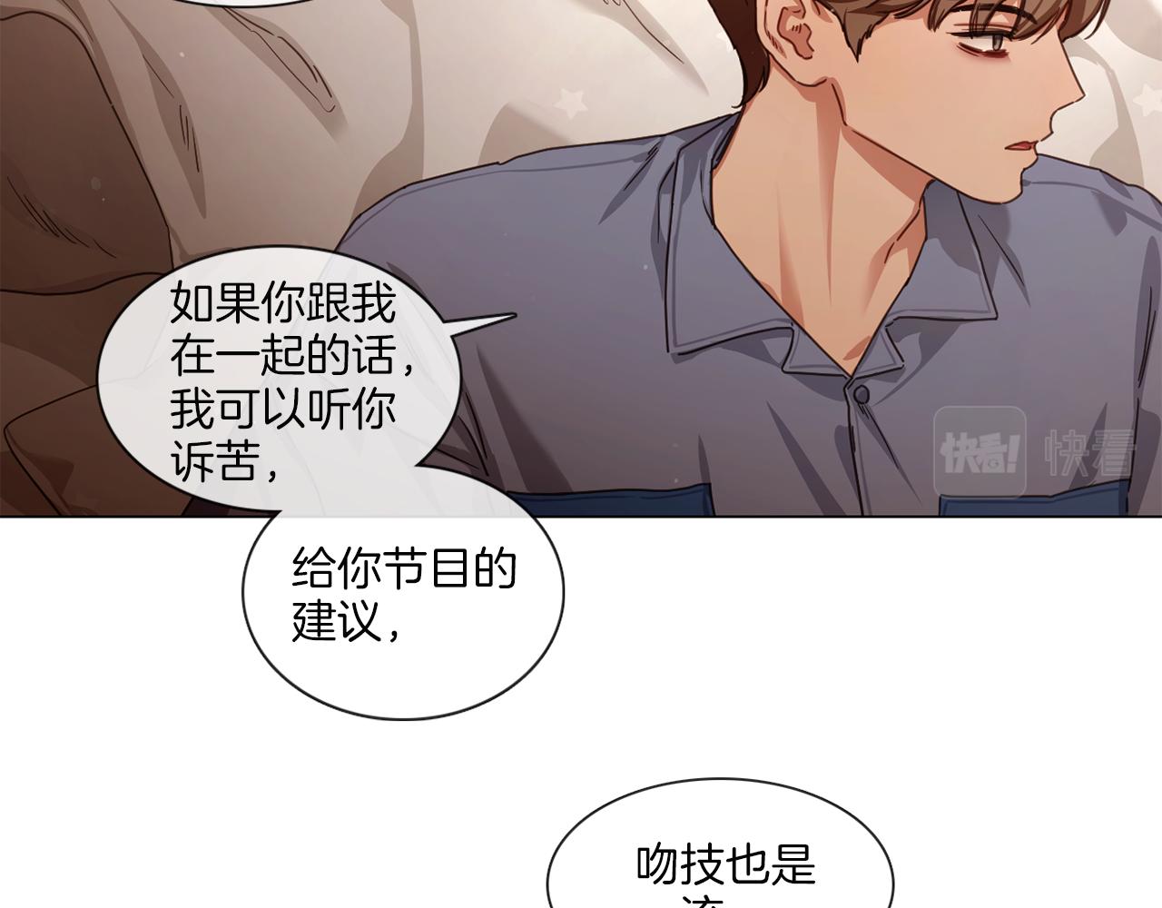 第61话 就一次10
