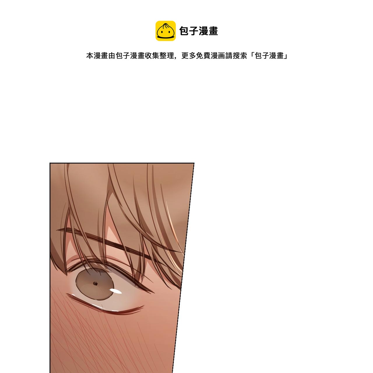 第61话 就一次36