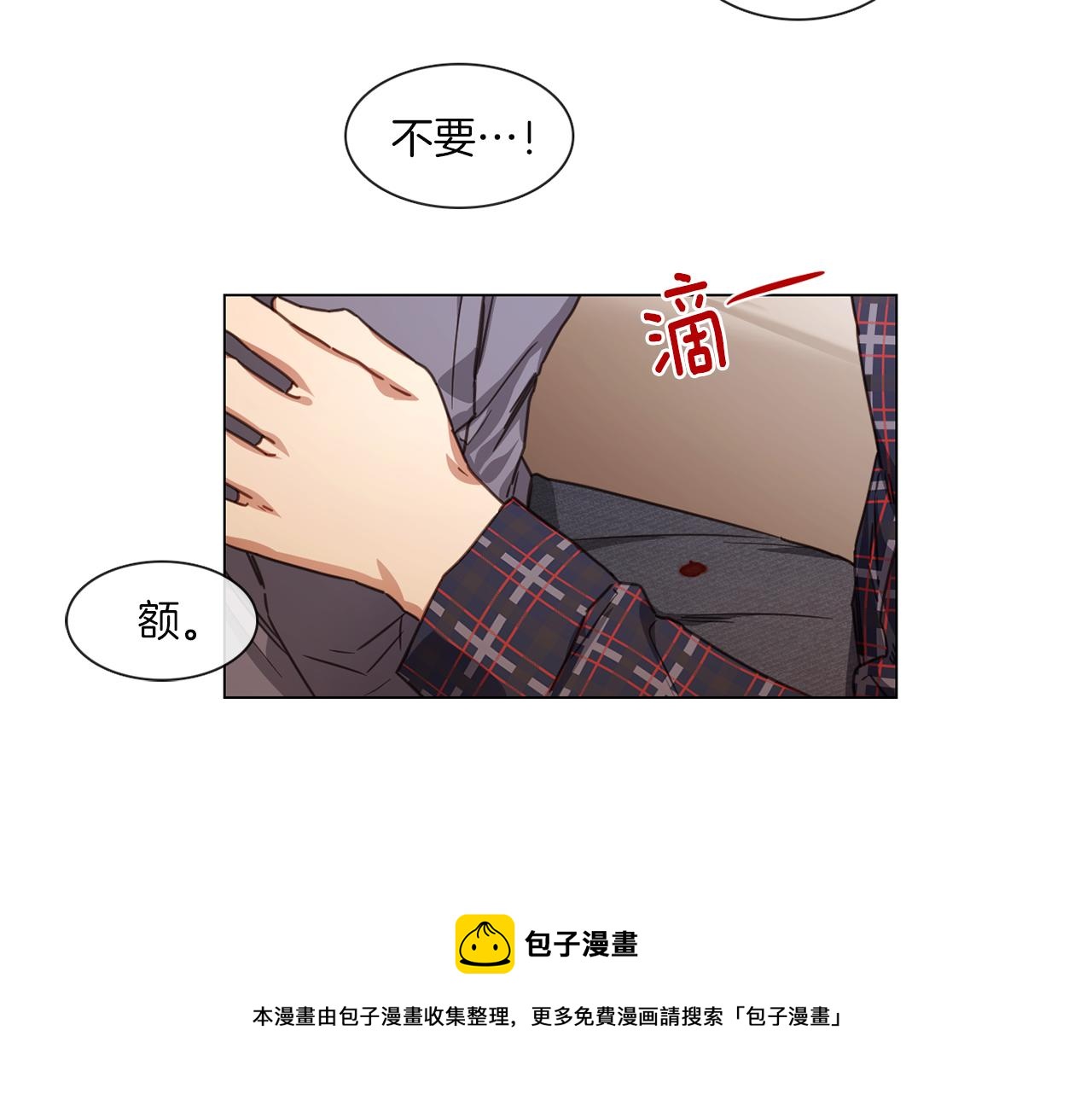 第61话 就一次40