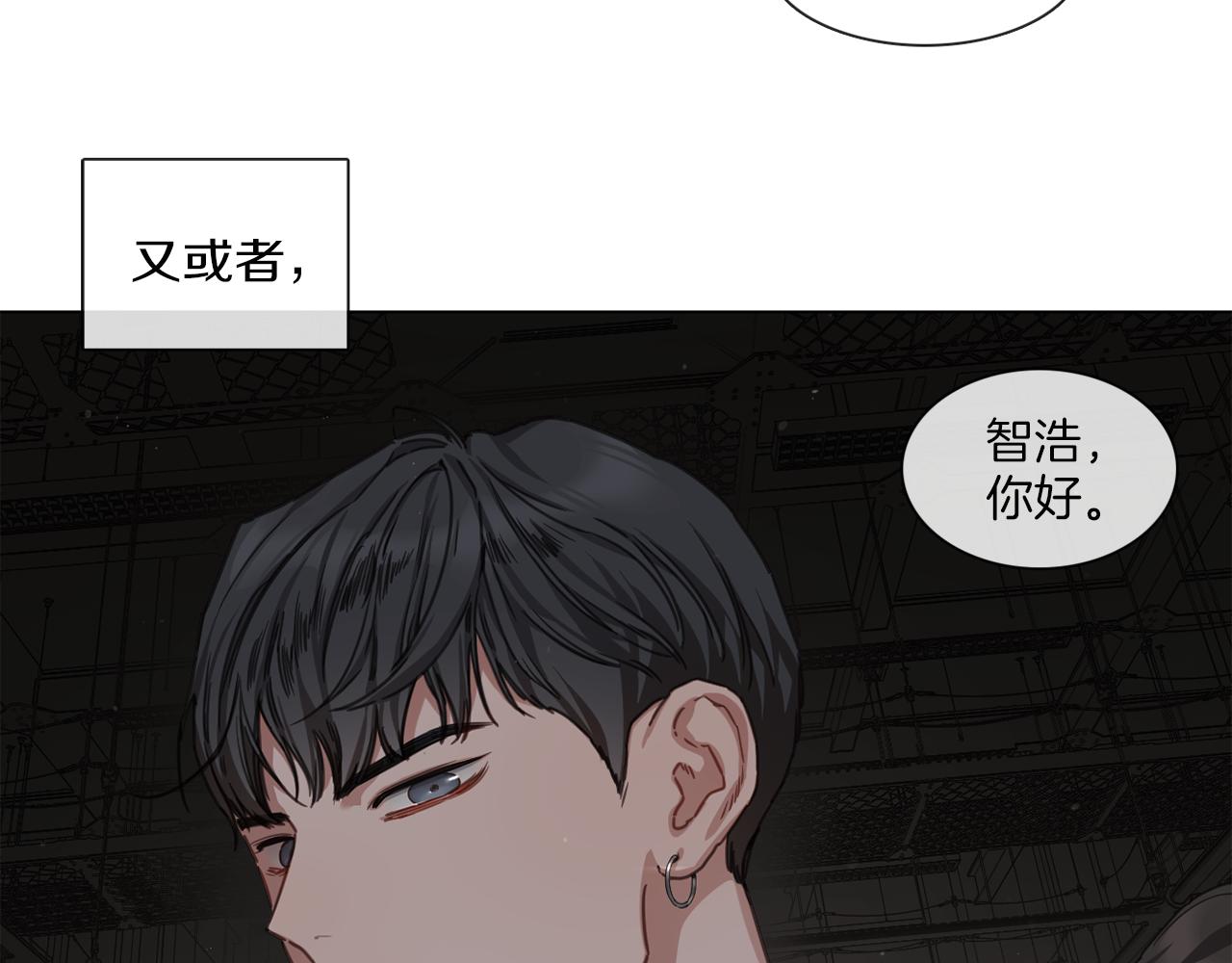 第61话 就一次71