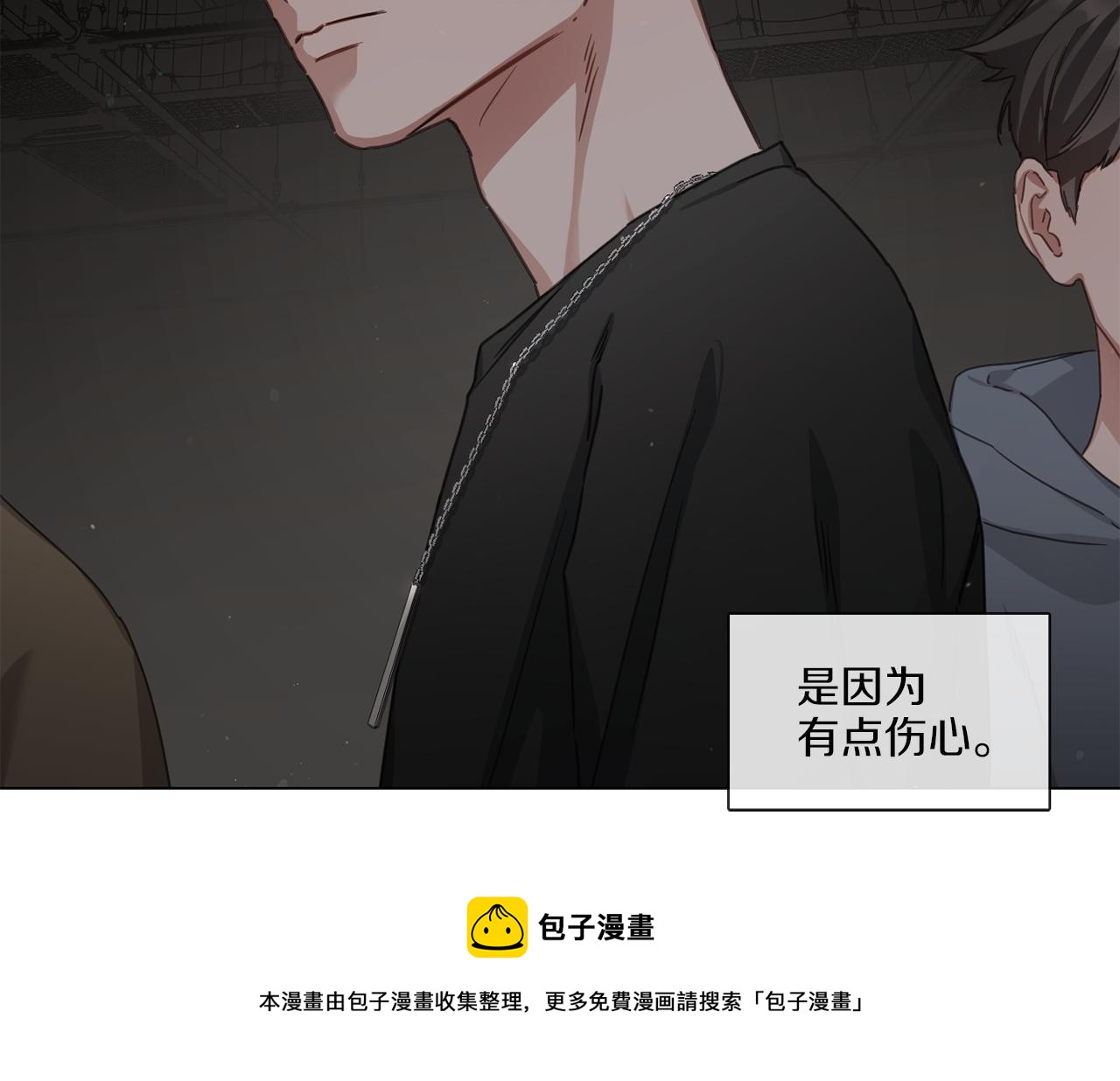 第61话 就一次72