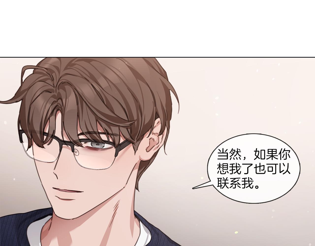 第65话 比赛结束59