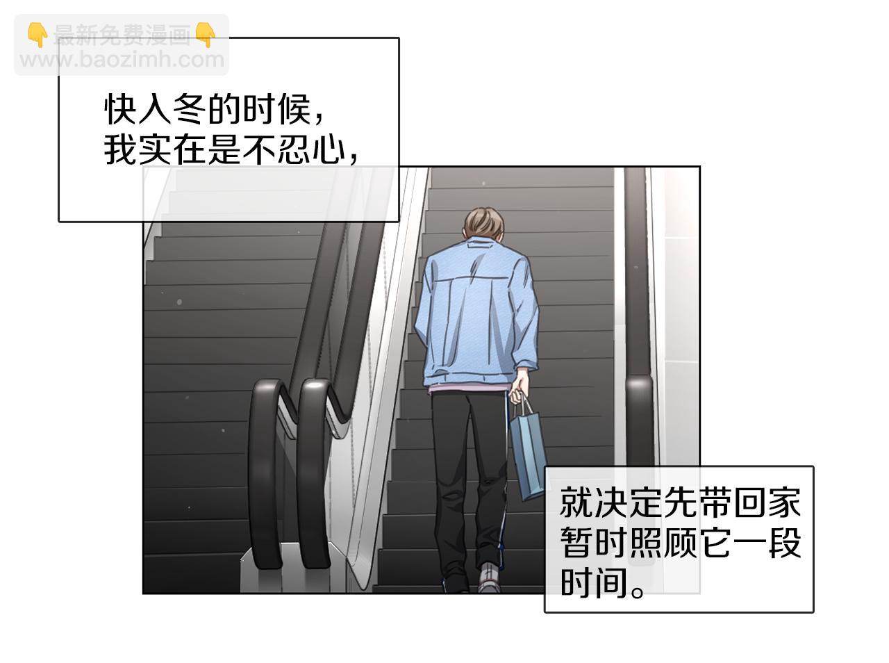 第65话 比赛结束67