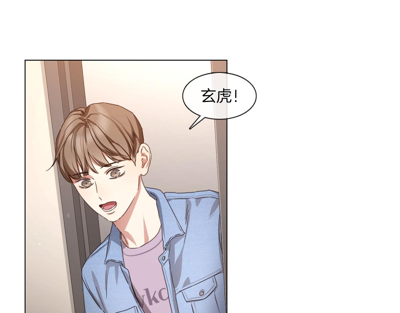 第65话 比赛结束71