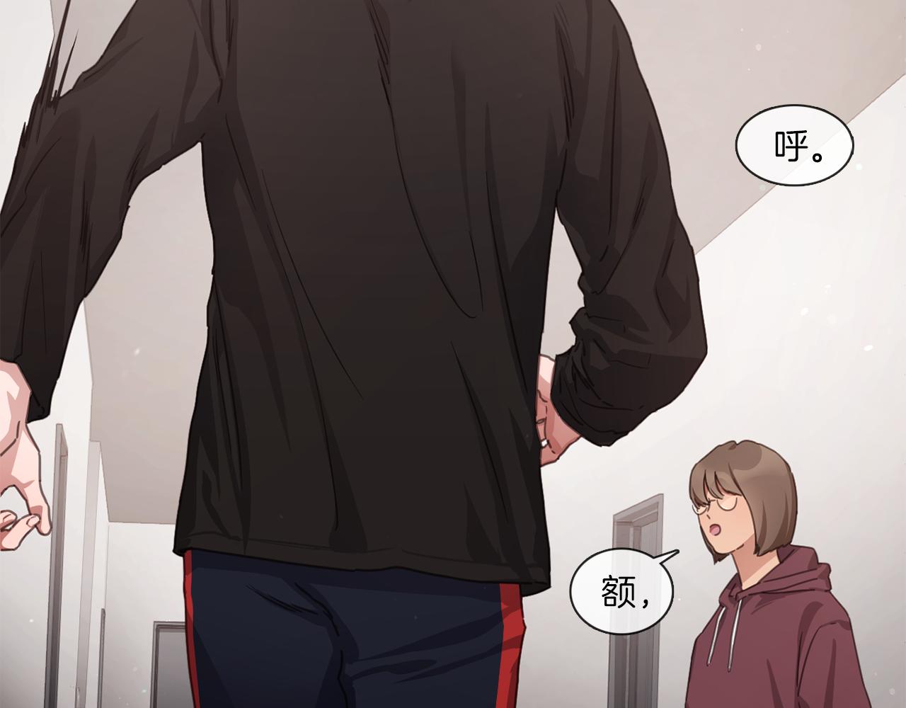 第65话 比赛结束80