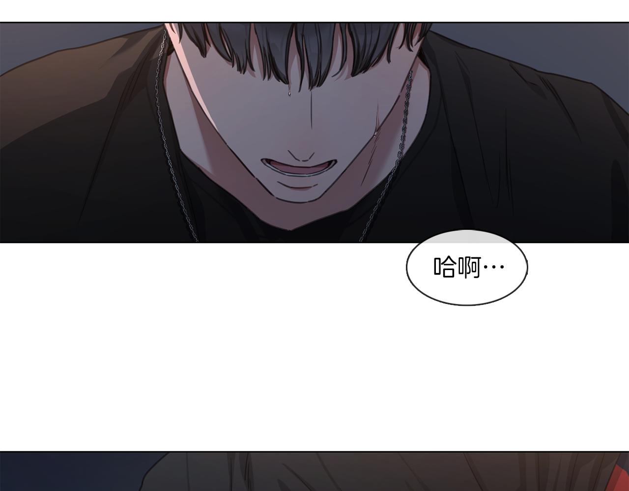 第65话 比赛结束85