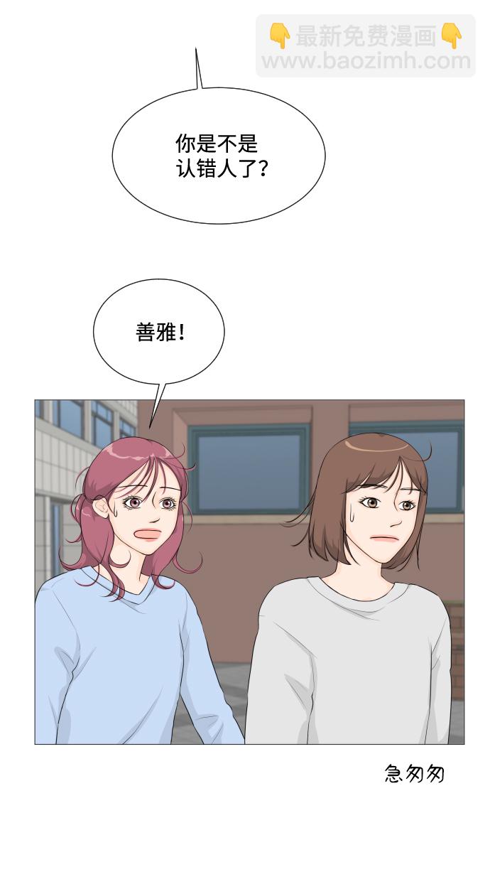 第8话12