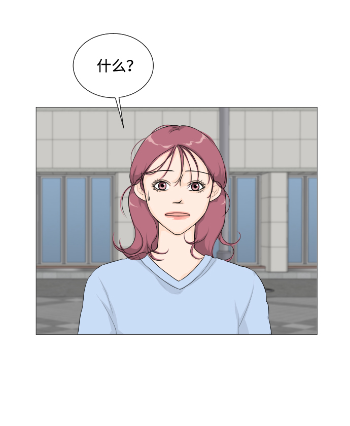 第8话14