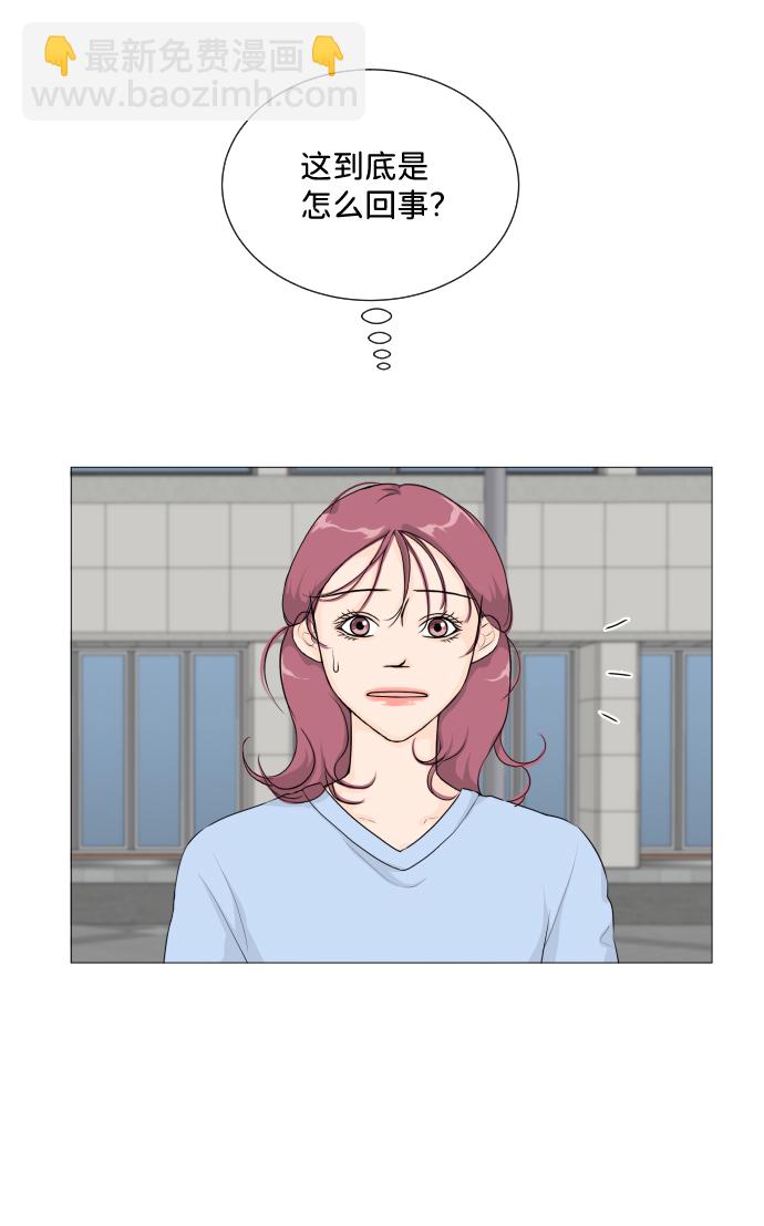 第8话15