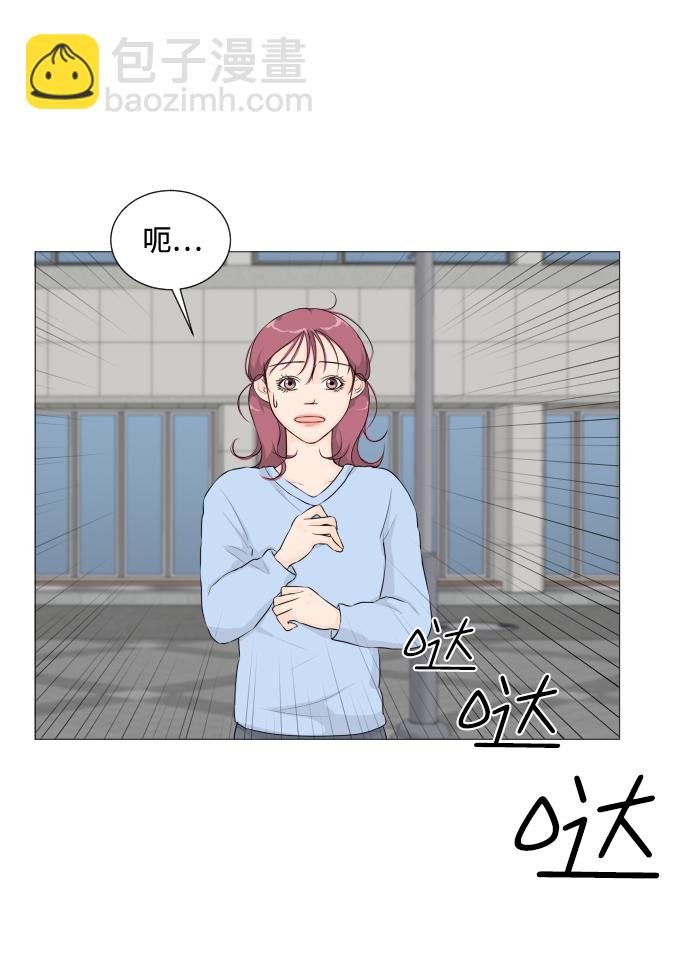 第8话20