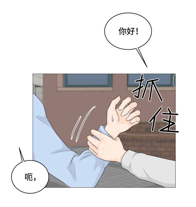 第8话21