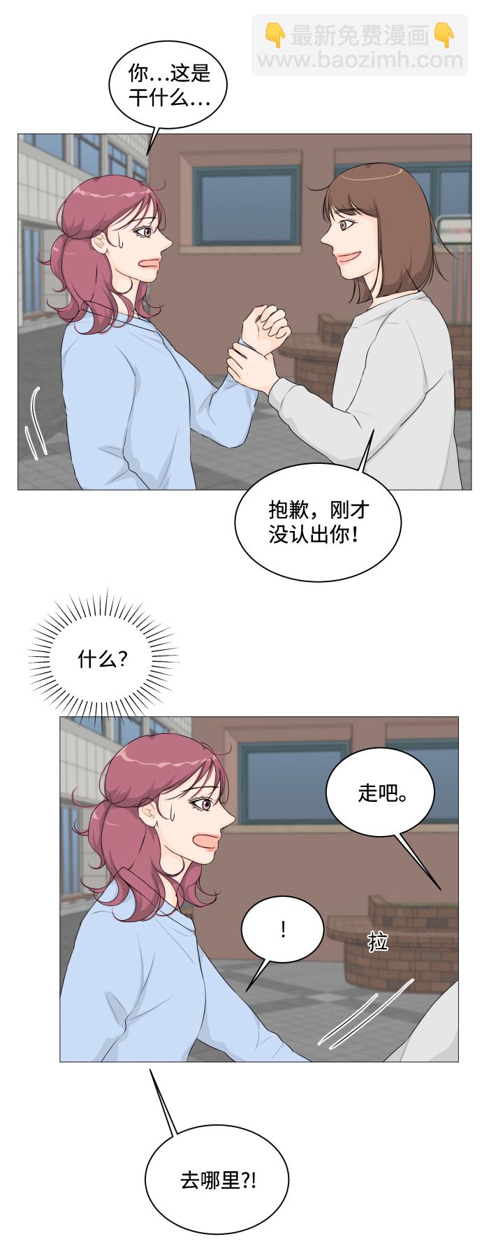 第8话22