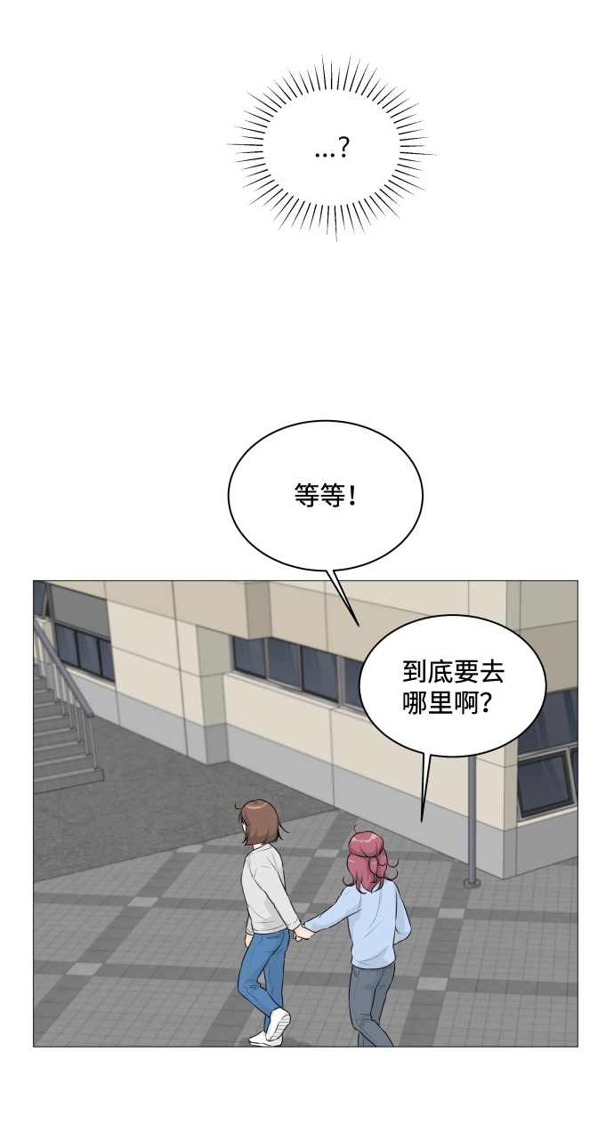 第8话24