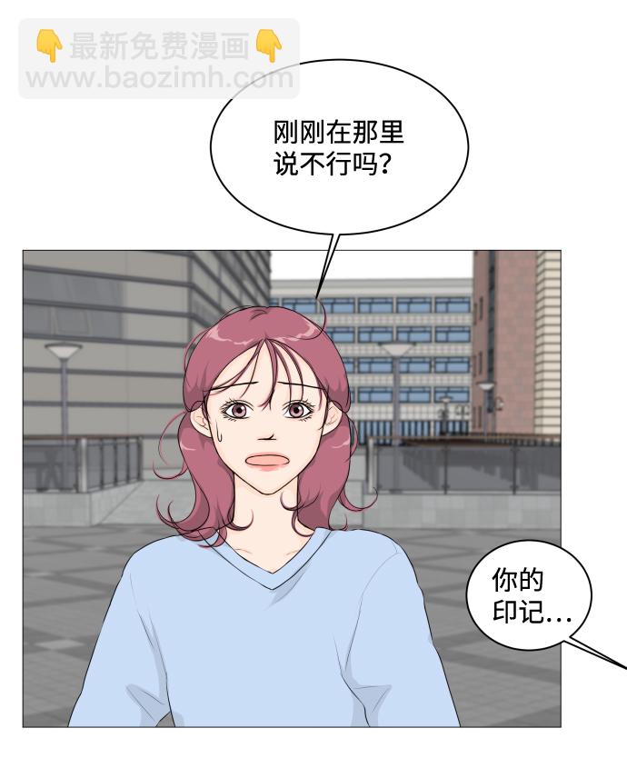 第8话25
