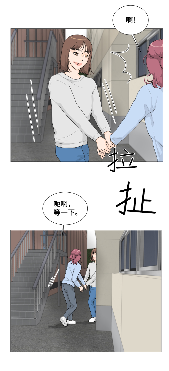 第8话31