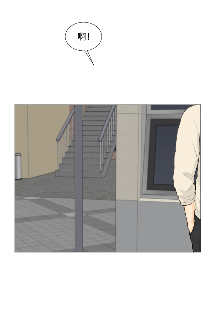 第8话32