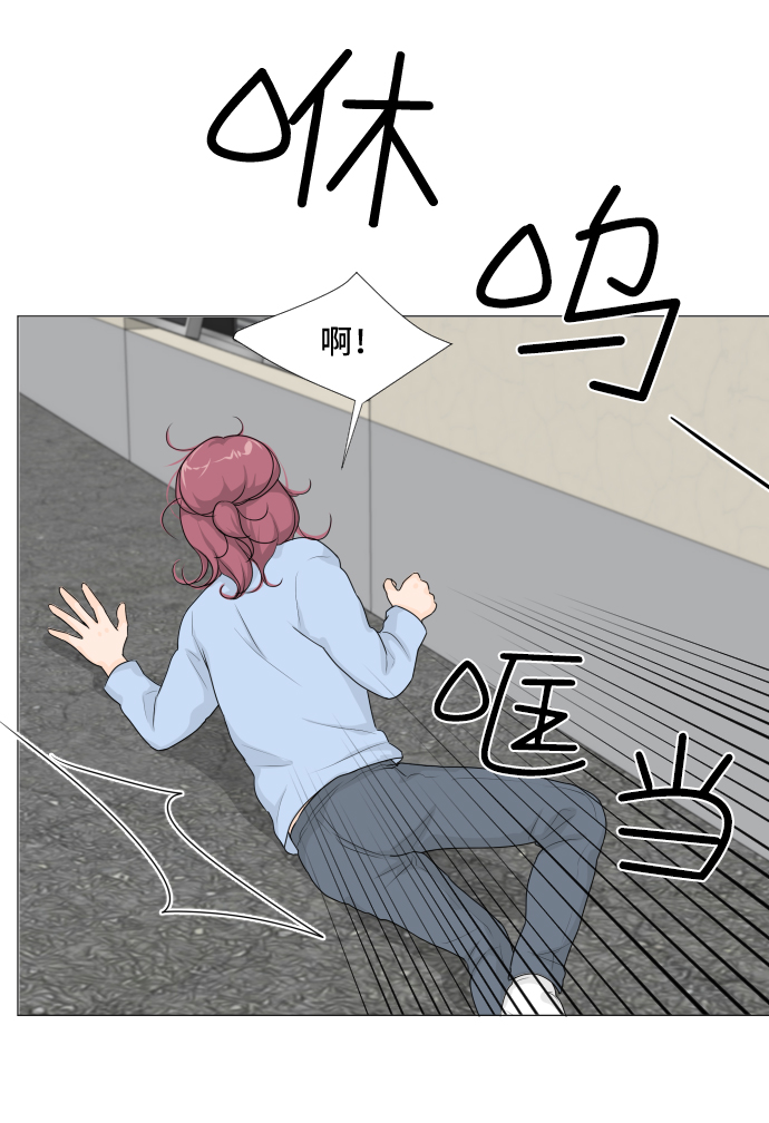 第8话41