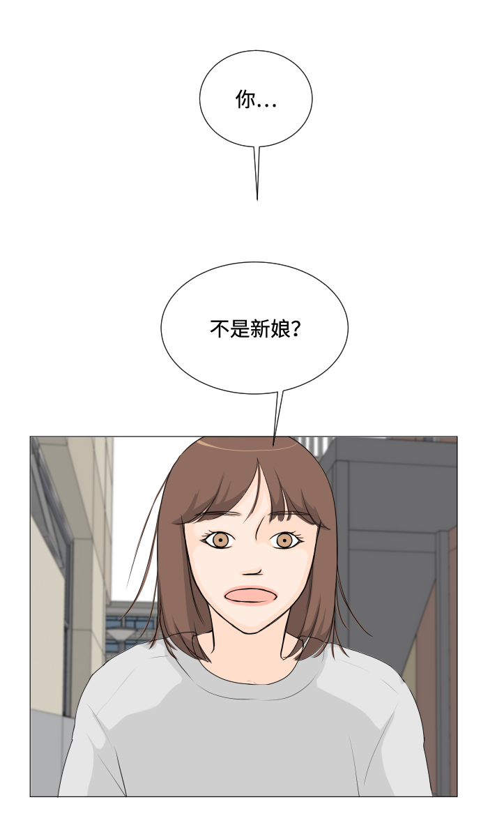 第8话42