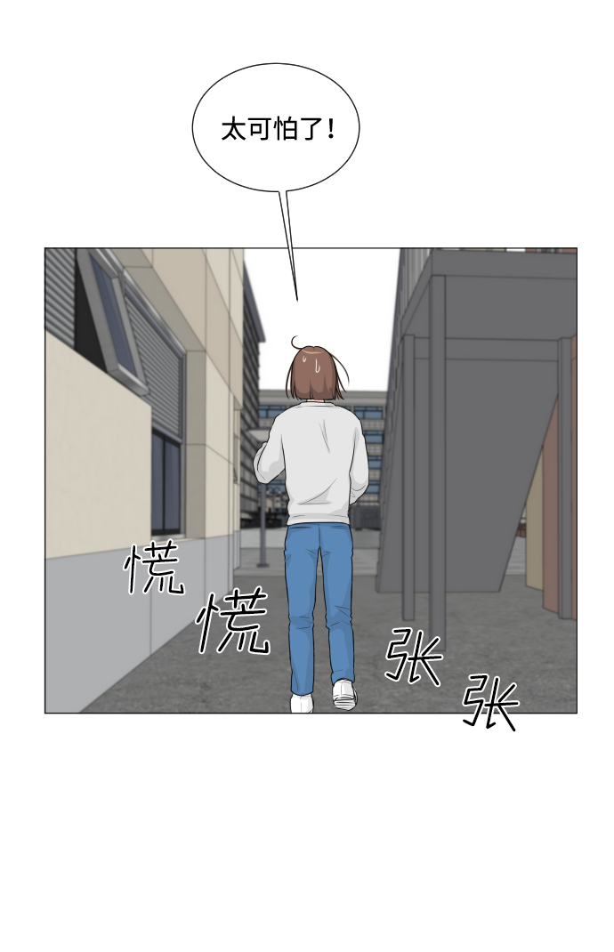 第8话49