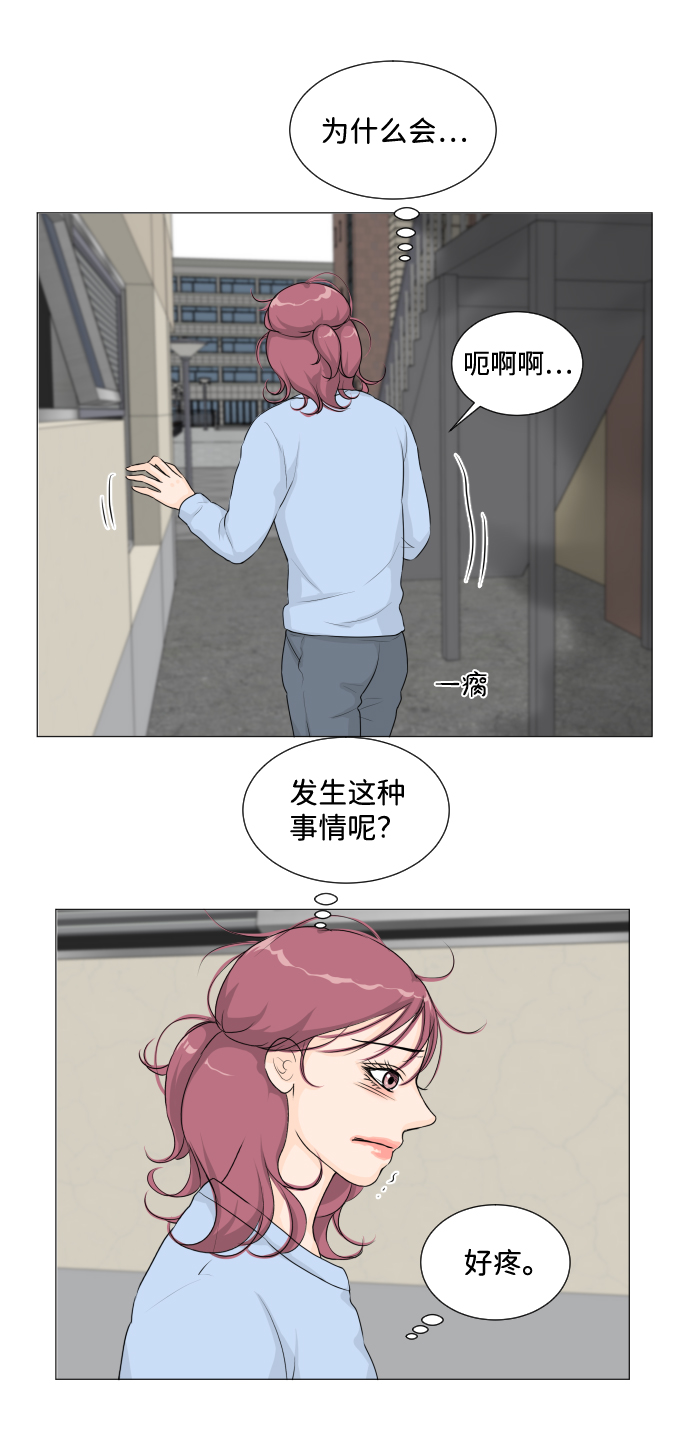 第8话57