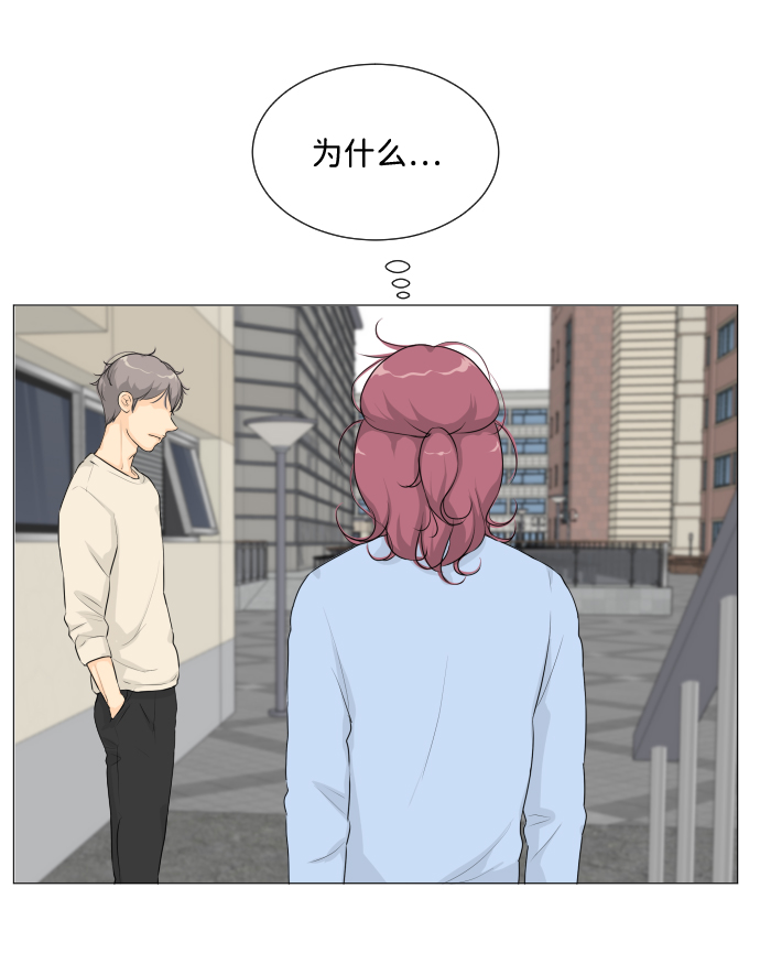 第8话58