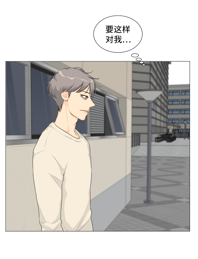第8话59