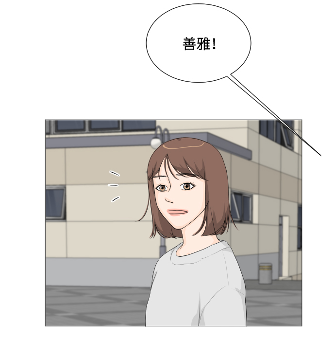 第8话6