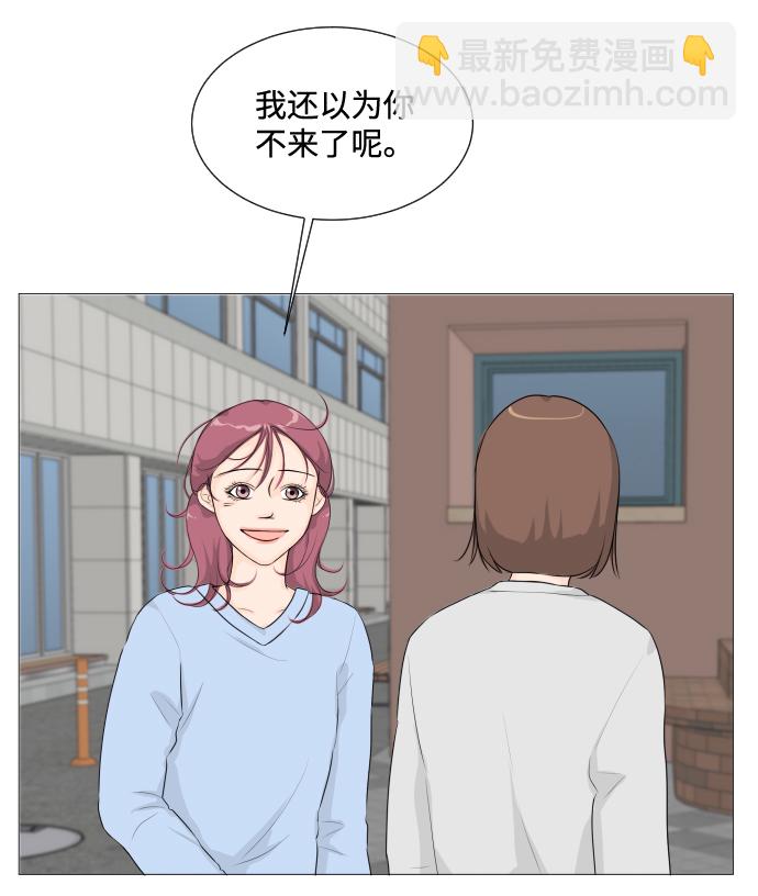 第8话7