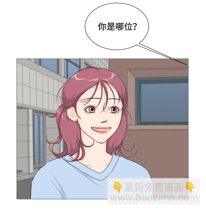 第8话9