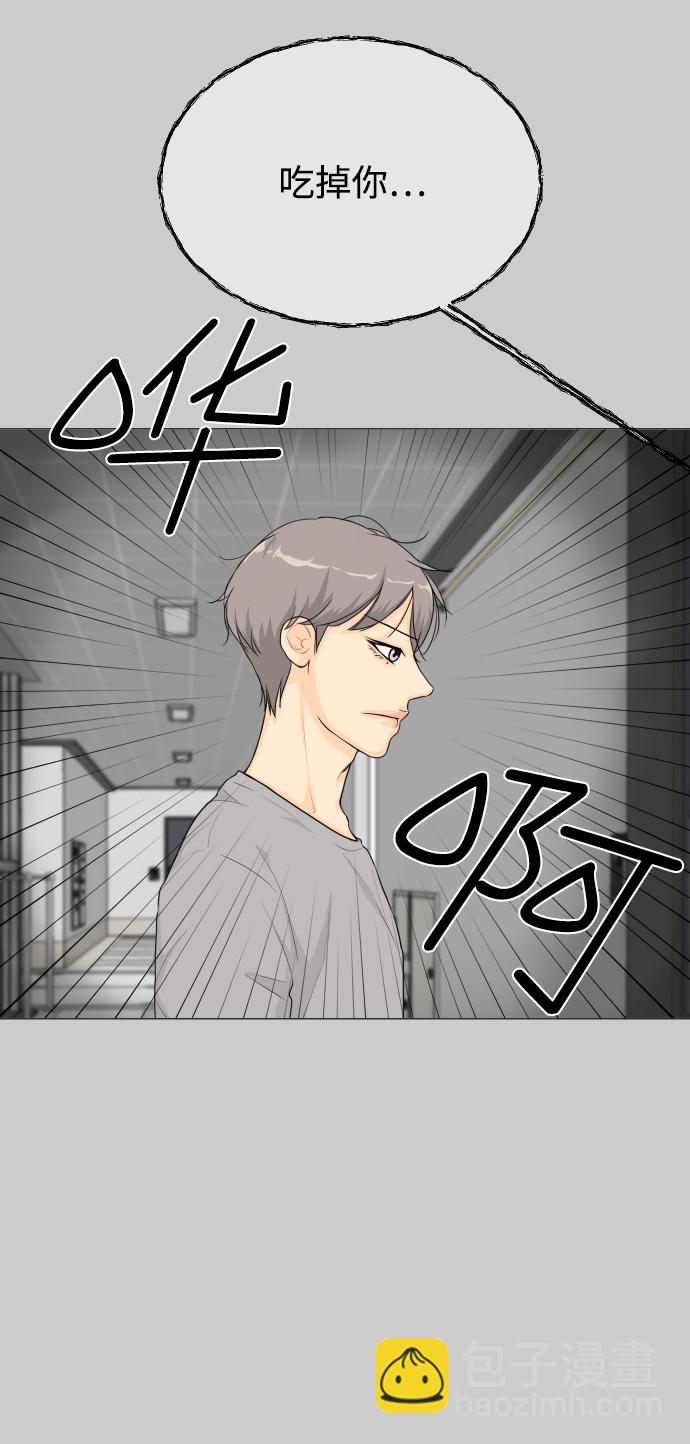 第19话12