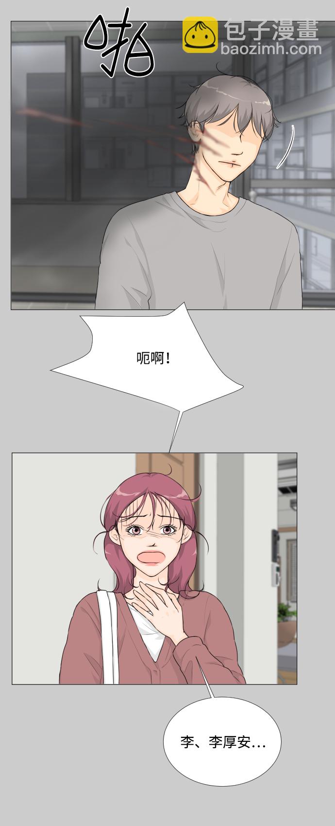第19话14