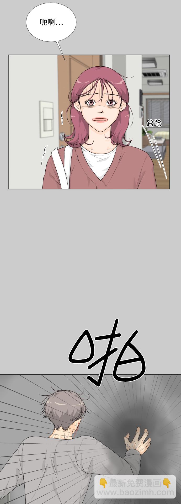 第19话17