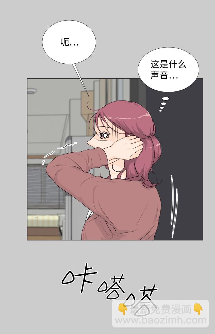 第19话19