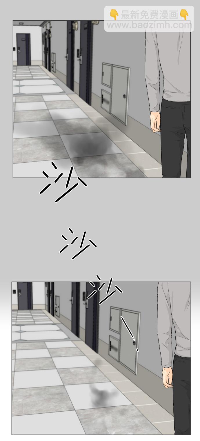 第19话21