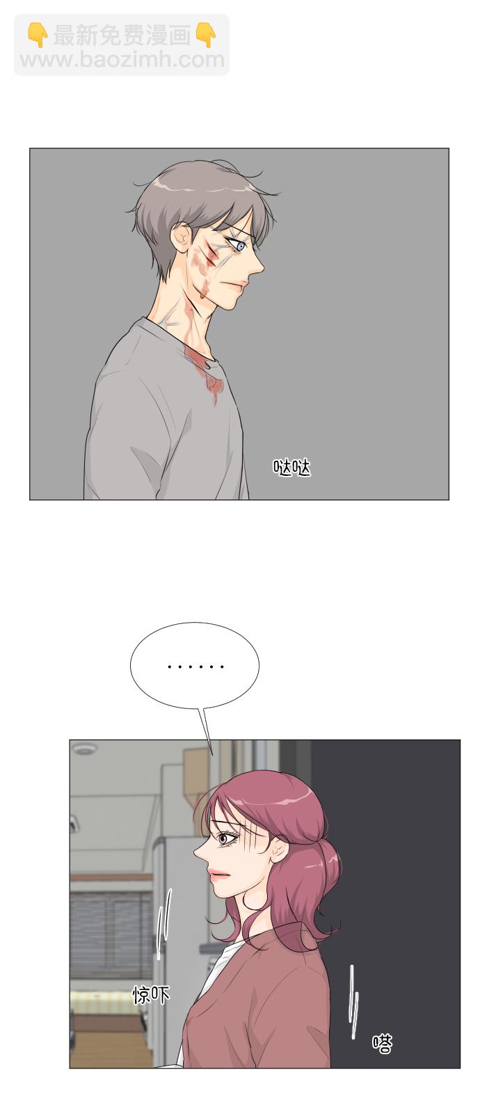 第19话24