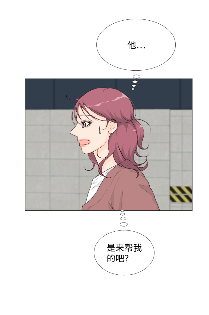第19话38