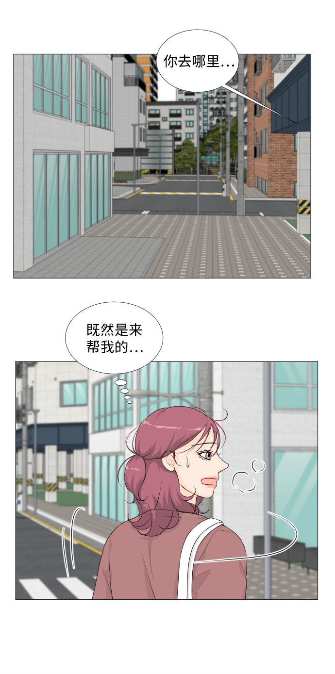 第19话39