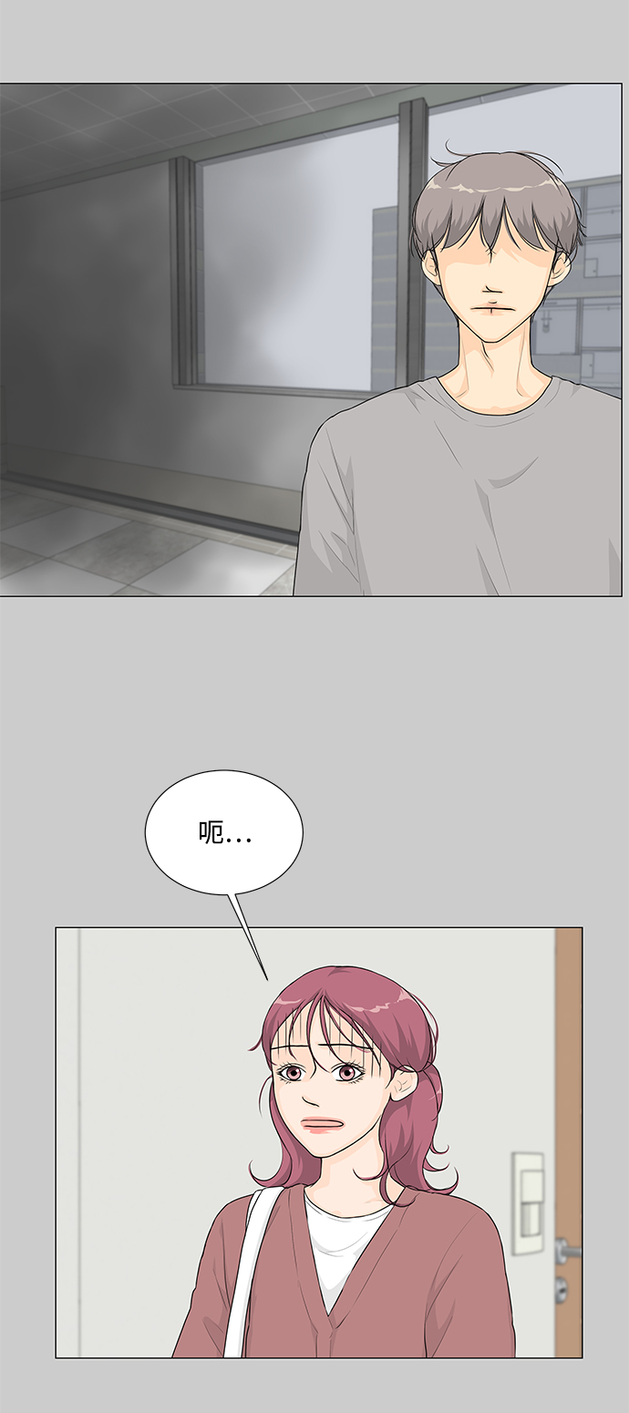 第19话7