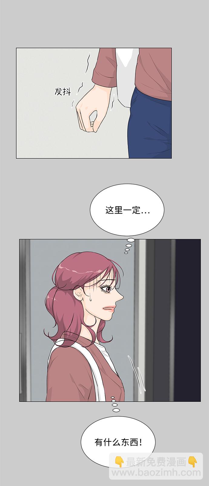 第19话8