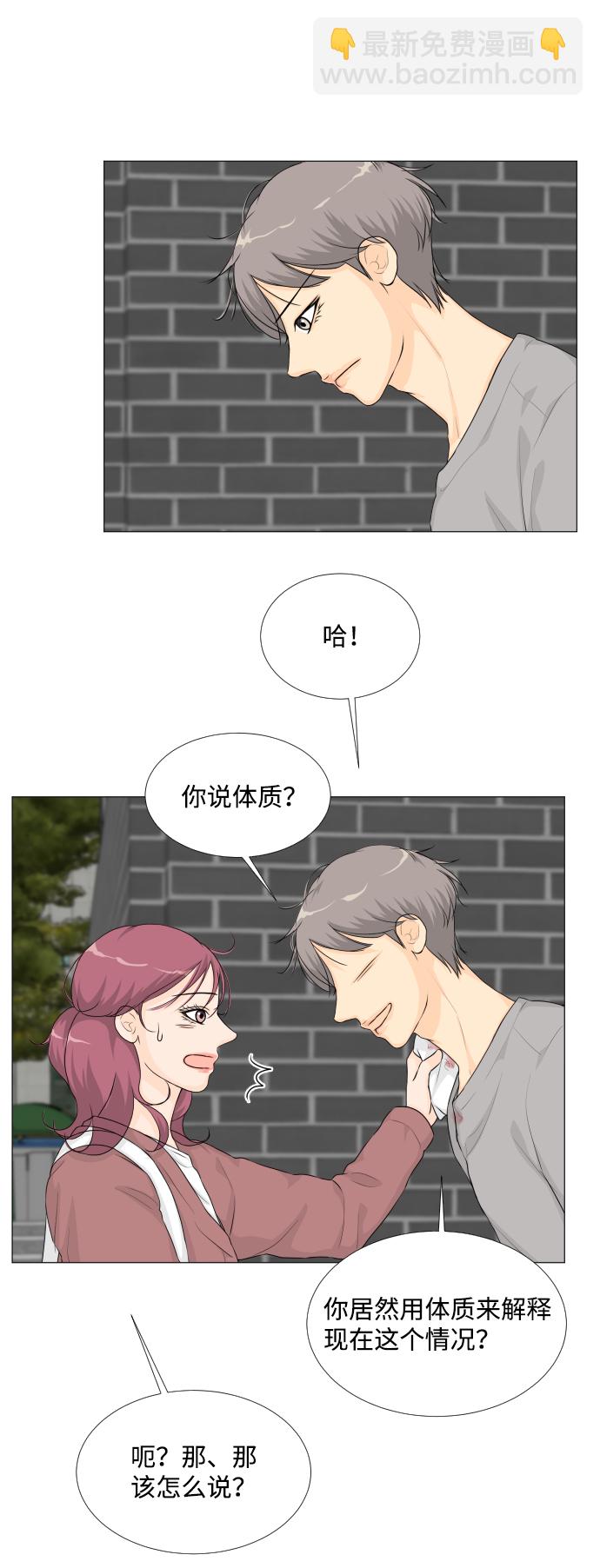 第20话16