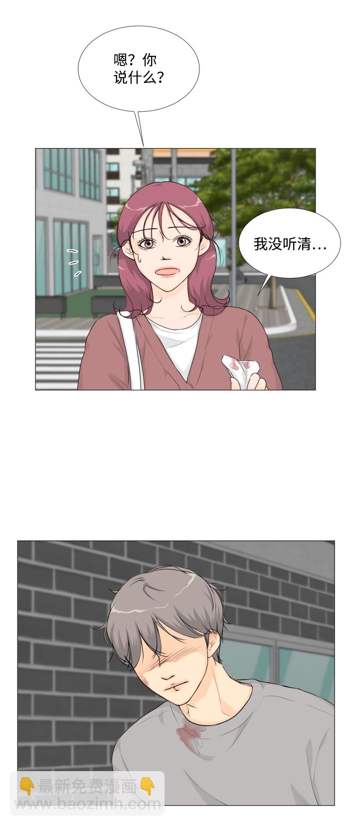 第20话19