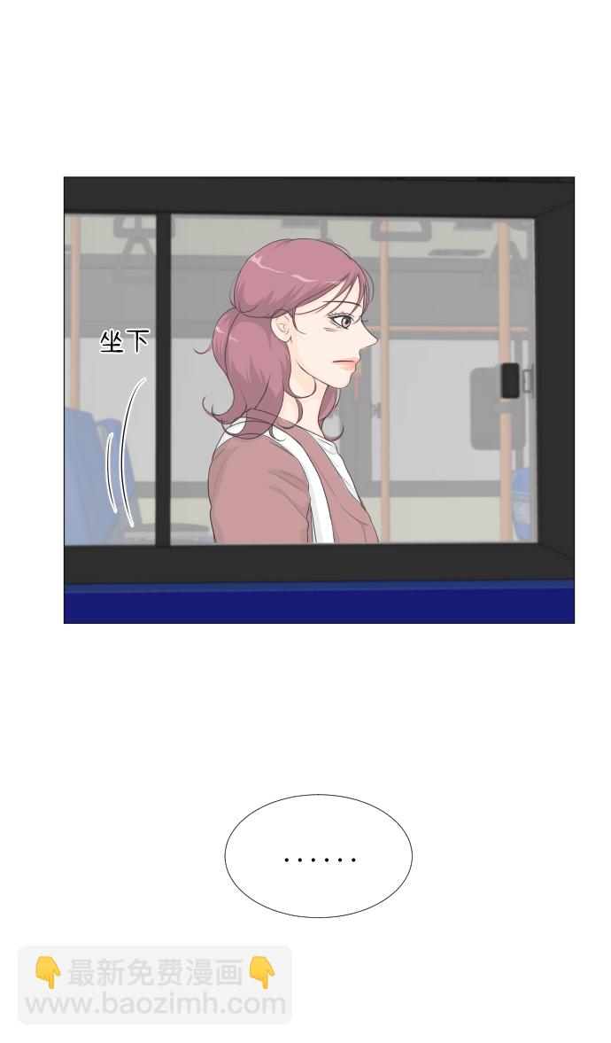 第20话36
