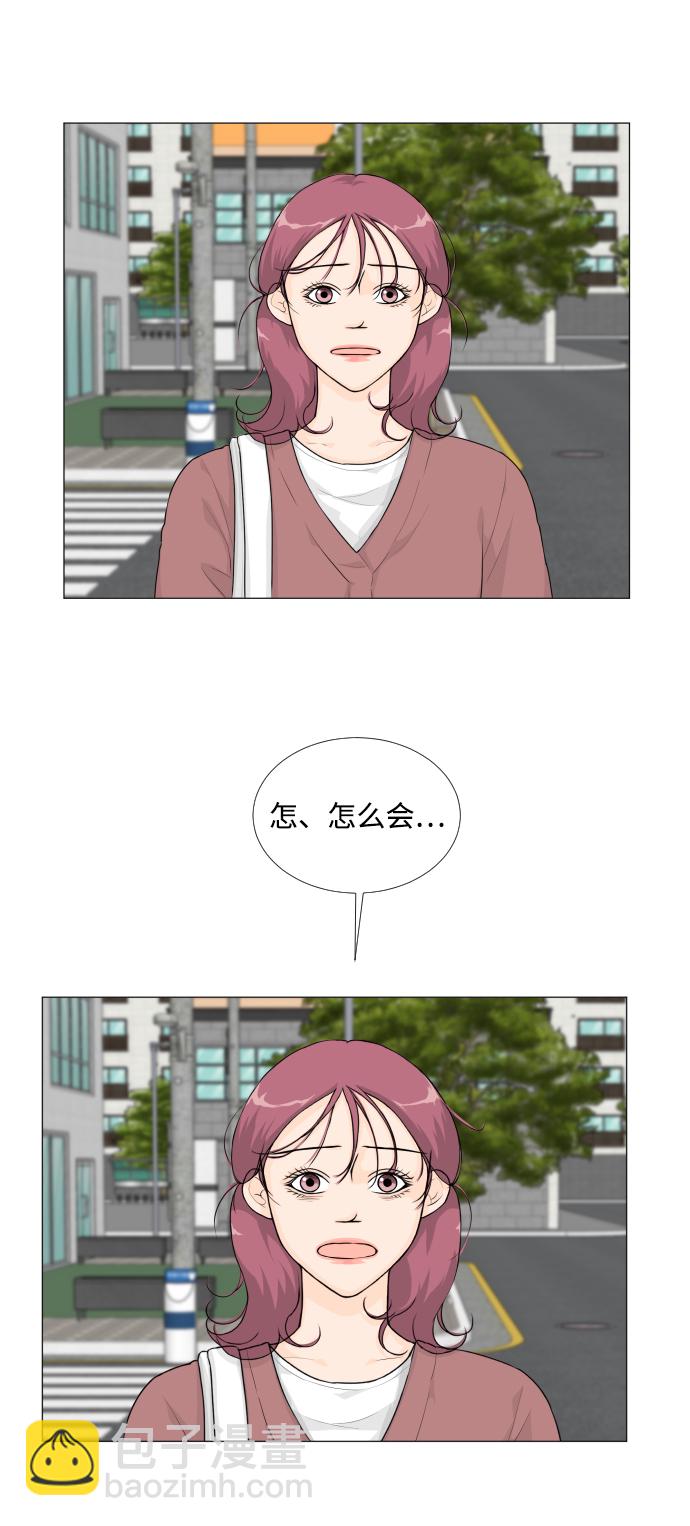 第20话5