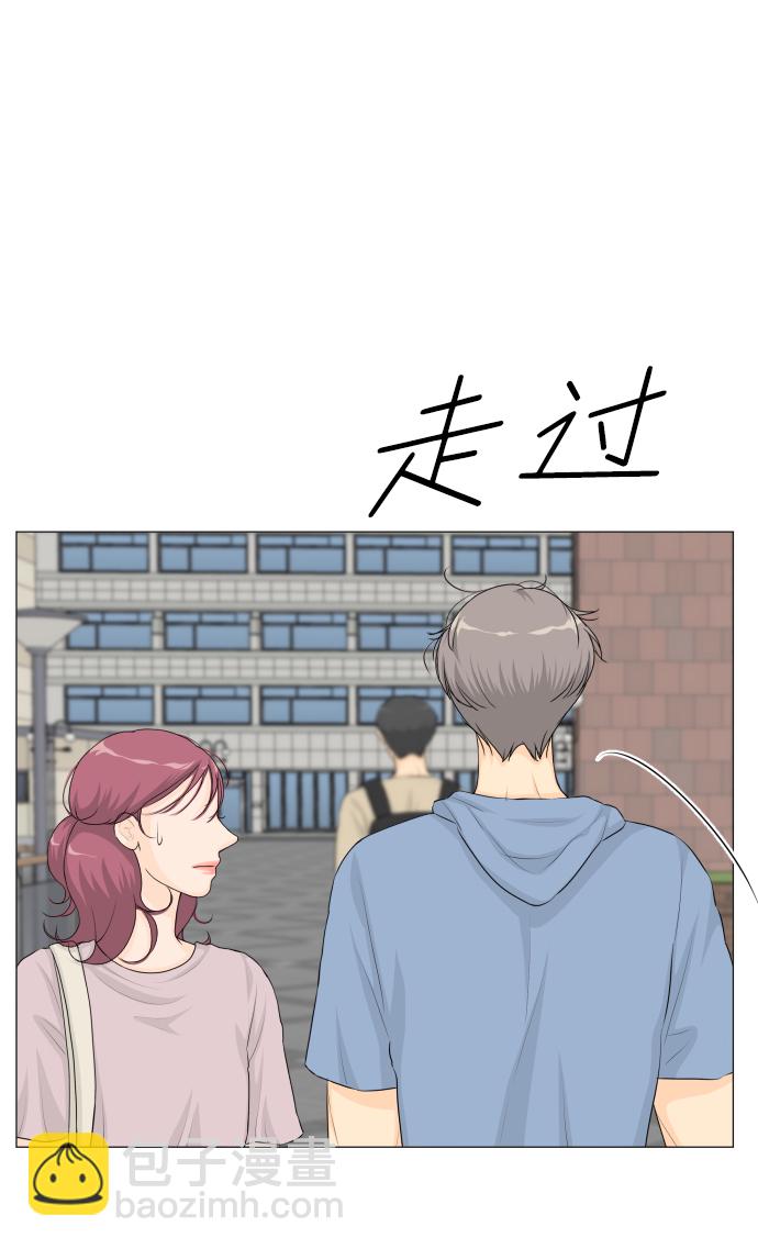 第29话1