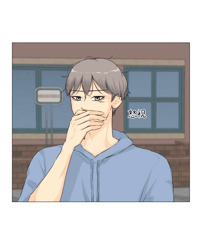 第29话20