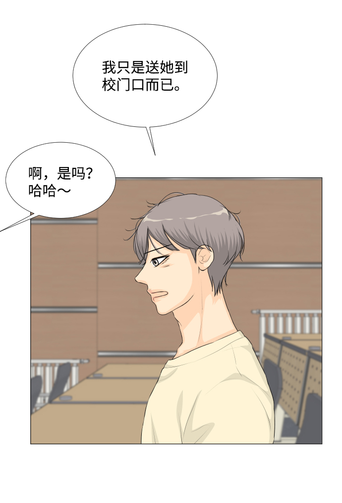 第29话30