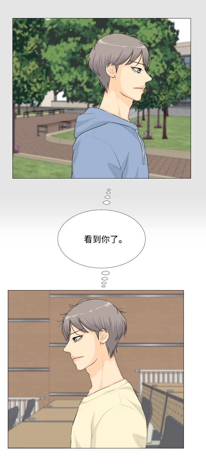 第29话37